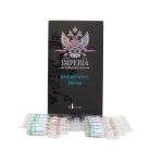 Boldenone 200 mg Imperia Labs