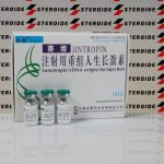 Jintropin (somatropine) 10 IE Gene Science Pharmaceuticals