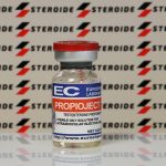 Ravidin (Testosteron Propionat U.S.P.) 100 mg AdamLabs