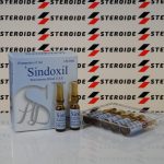 Sindoxil (Sustanon) 250 mg AdamLabs