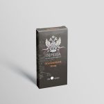 Stanozolol 10 mg Imperia Labs