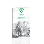 Yohimbinos 2.5 mg Driada Medical